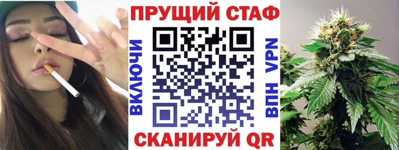 Как найти наркотики Рубцовск Гашиш КЕТАМИН КОКАИН АМФ Каннабис Меф СК