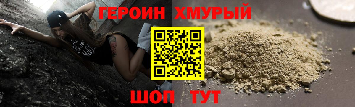 ГАШИШ  МДМА  Метадон  Кокаин  Где купить наркотики?  Вход с VPN  МЕФ кристаллы  Рубцовск  Гашиш  Бошки Шишки 