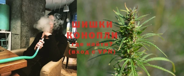 таблы Абдулино