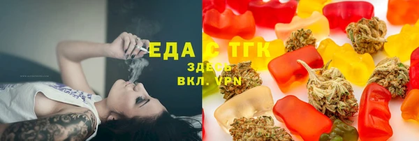 PSILOCYBIN Абинск