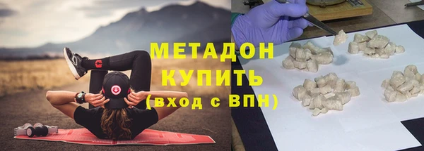 PSILOCYBIN Абинск