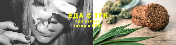 шишки Алексеевка