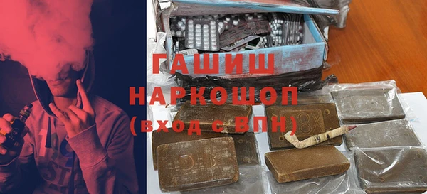 MESCALINE Алексин