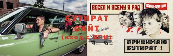 MESCALINE Алексин