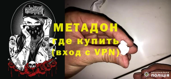 PSILOCYBIN Абинск