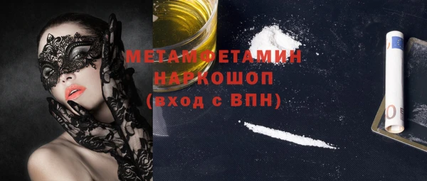 марихуана Михайлов