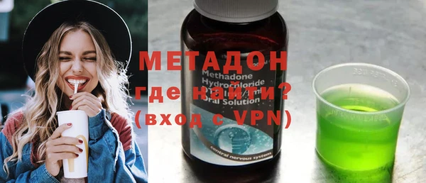 Альфа ПВП Алзамай