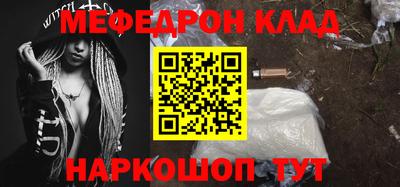 скорость Севастополь