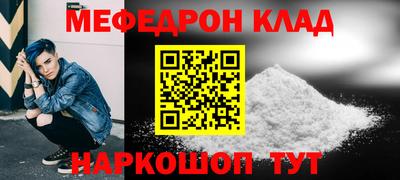 скорость Севастополь
