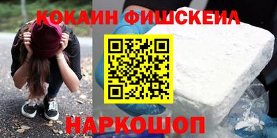 соль ск Свободный