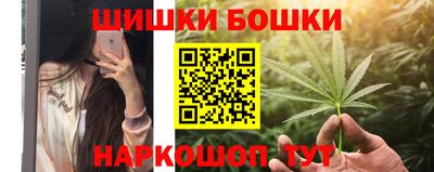 скорость Севастополь
