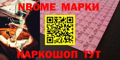 скорость Севастополь