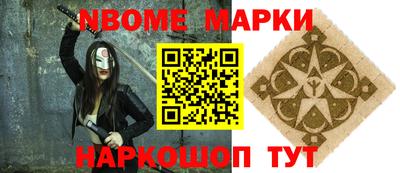 скорость Севастополь