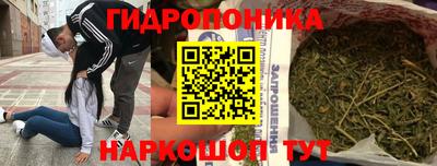 скорость Севастополь