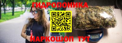 соль ск Свободный