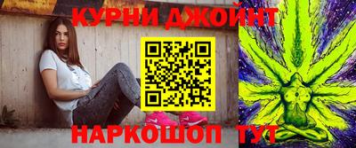 скорость Севастополь