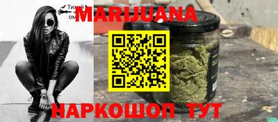 скорость Севастополь