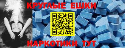 соль ск Свободный