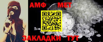 скорость Севастополь
