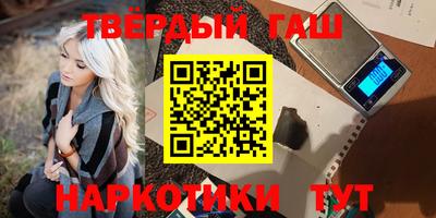 скорость Севастополь
