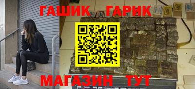 соль ск Свободный