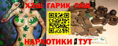 соль ск Свободный