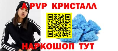 скорость Севастополь