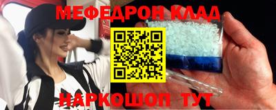 скорость Севастополь